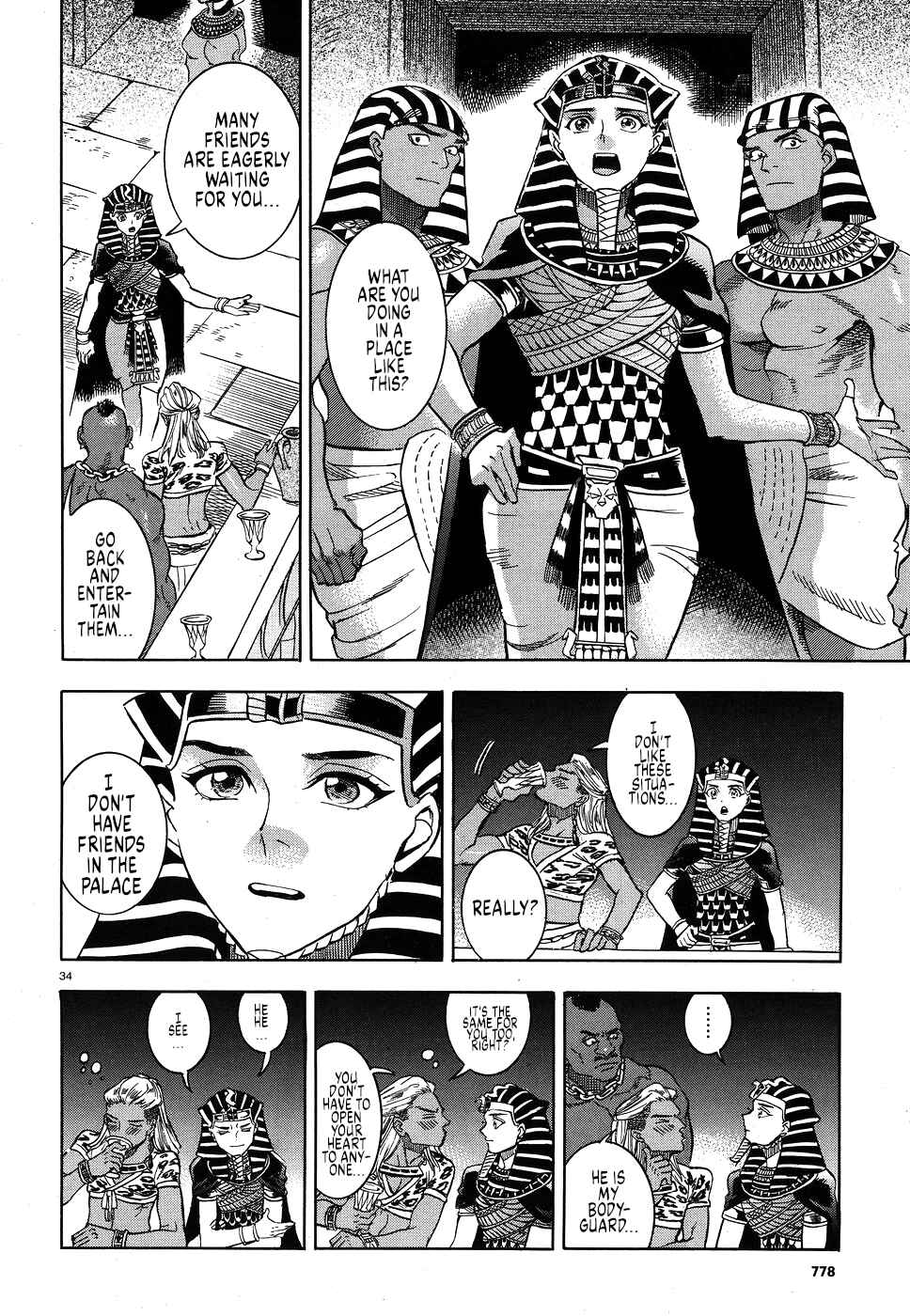 Page 33 Chapter 25 The Blue Eye of Horus: The Story of a Queen Dressed as a Man