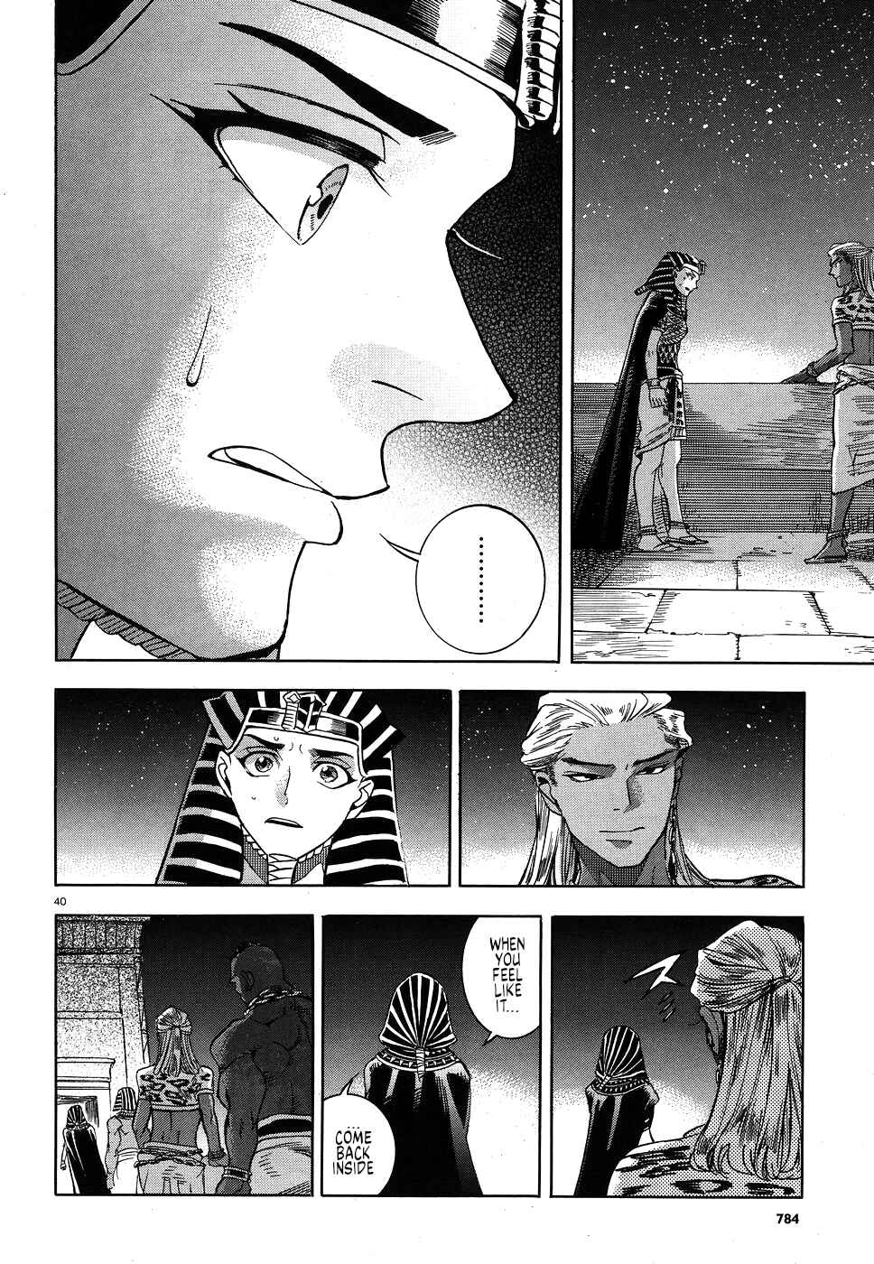 Page 39 Chapter 25 The Blue Eye of Horus: The Story of a Queen Dressed as a Man