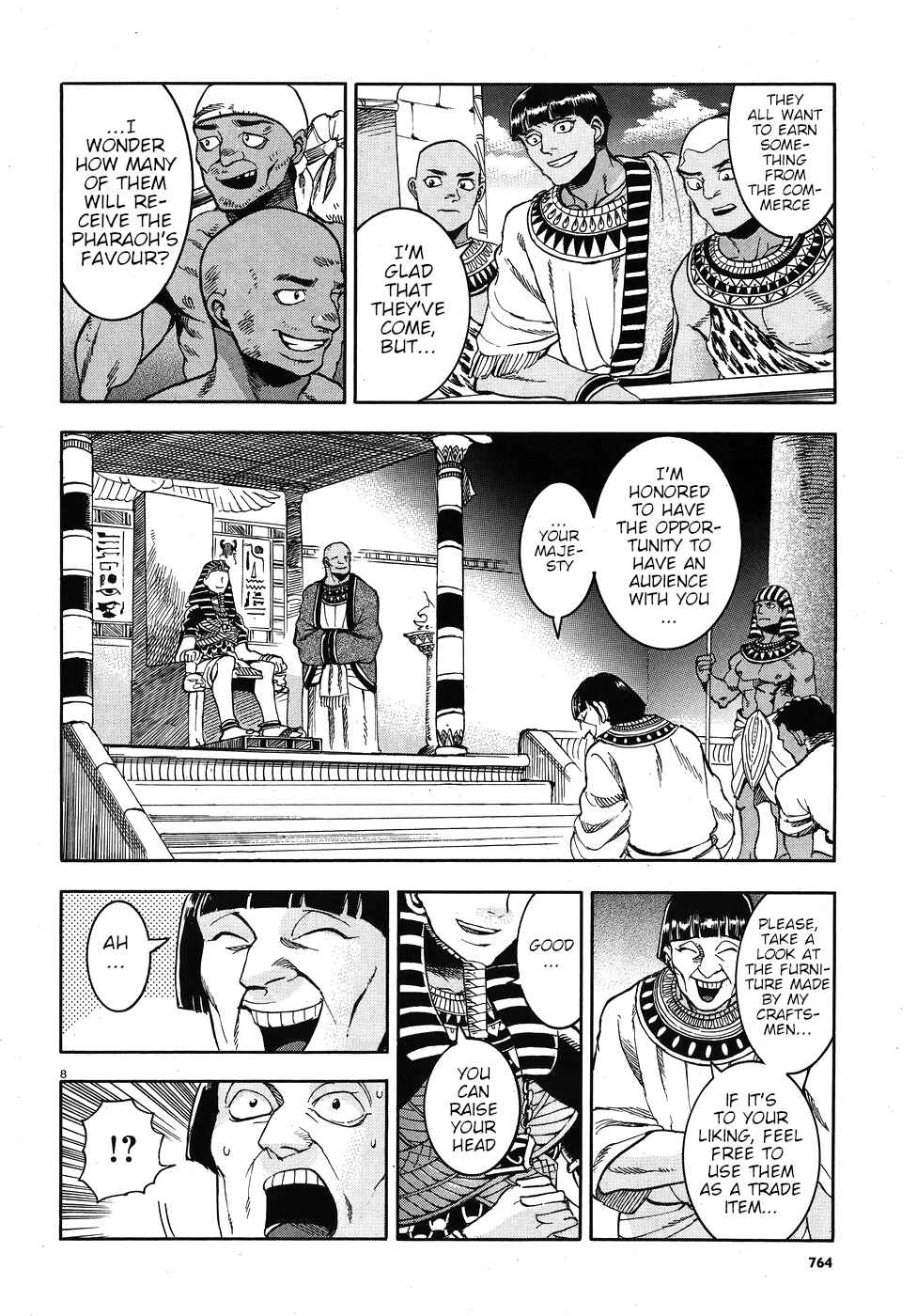 Page 13 Chapter 23 The Blue Eye of Horus: The Story of a Queen Dressed as a Man