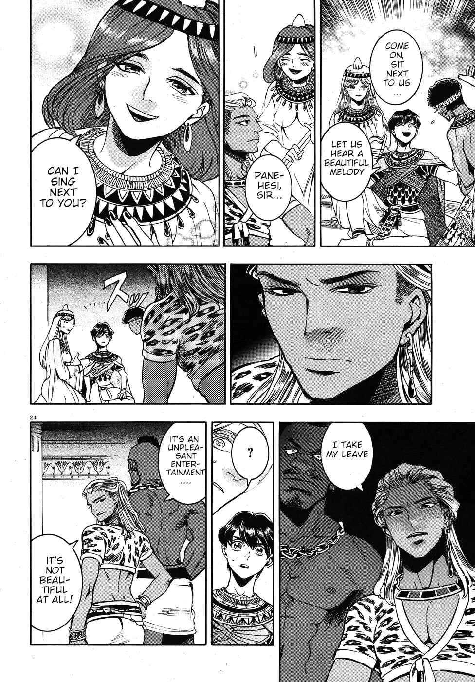 Page 29 Chapter 23 The Blue Eye of Horus: The Story of a Queen Dressed as a Man