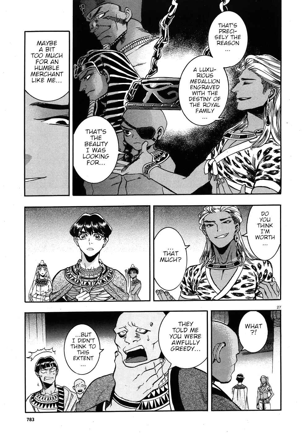 Page 32 Chapter 23 The Blue Eye of Horus: The Story of a Queen Dressed as a Man