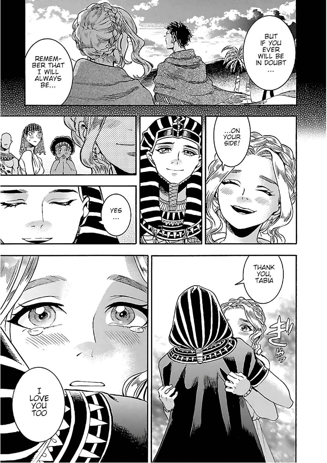 Page 53 Chapter 22 The Blue Eye of Horus: The Story of a Queen Dressed as a Man