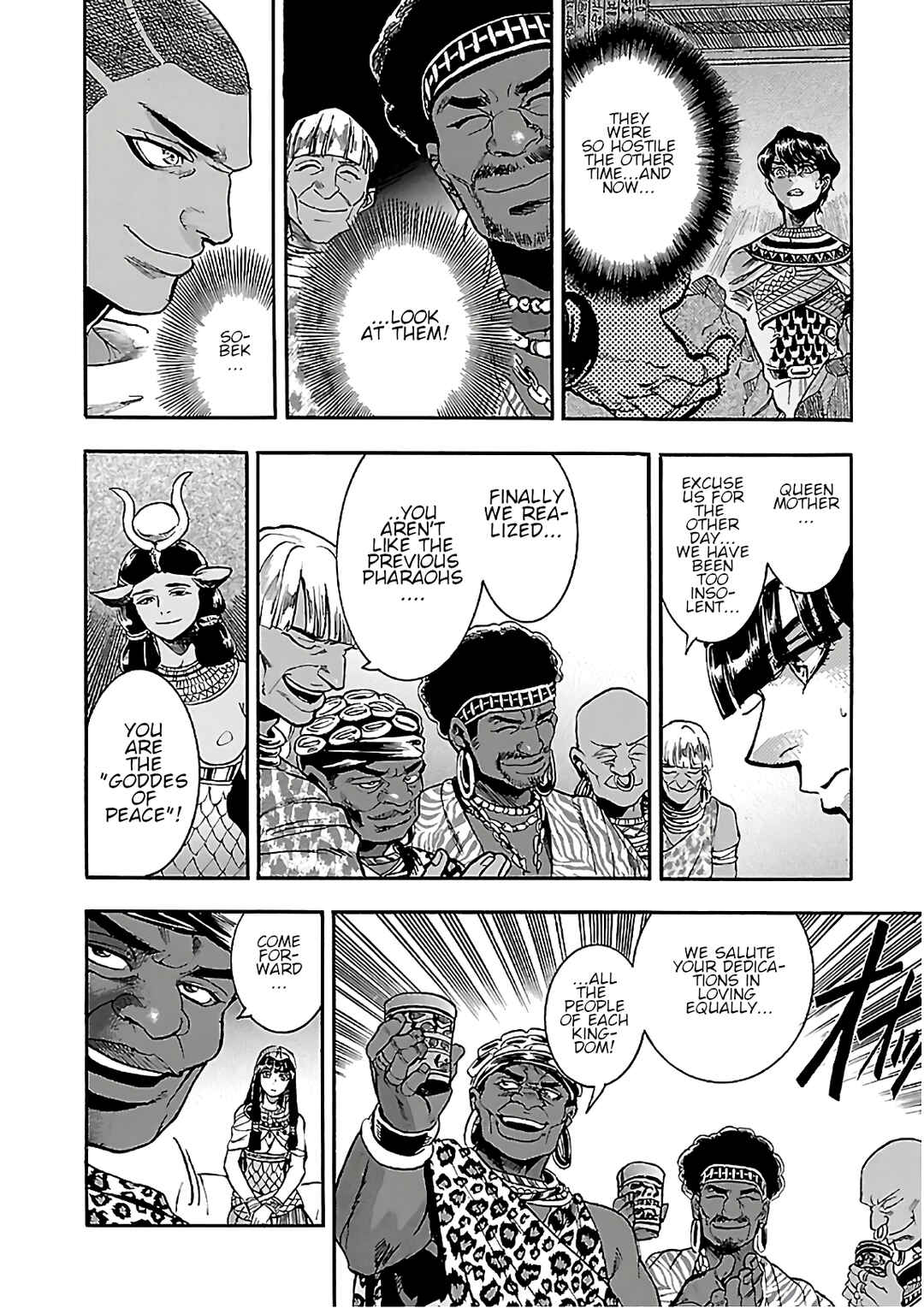 Page 6 Chapter 22 The Blue Eye of Horus: The Story of a Queen Dressed as a Man
