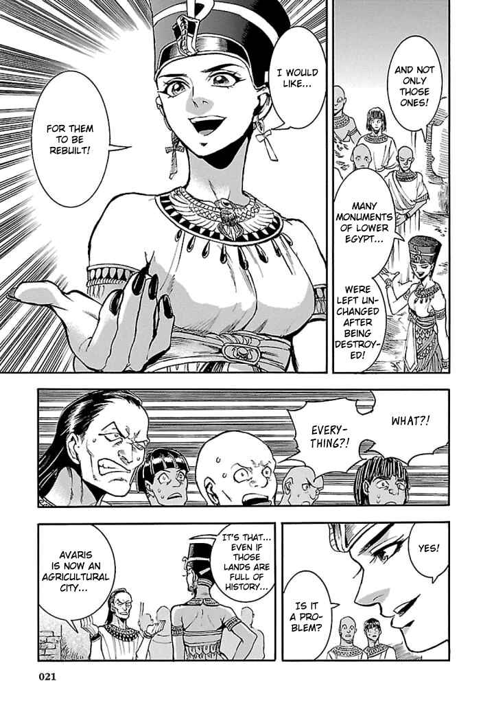 Page 19 Chapter 15 The Blue Eye of Horus: The Story of a Queen Dressed as a Man