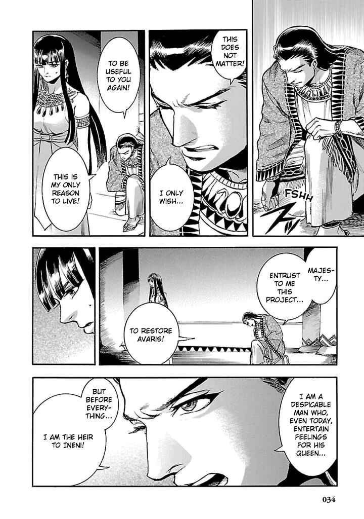 Page 32 Chapter 15 The Blue Eye of Horus: The Story of a Queen Dressed as a Man
