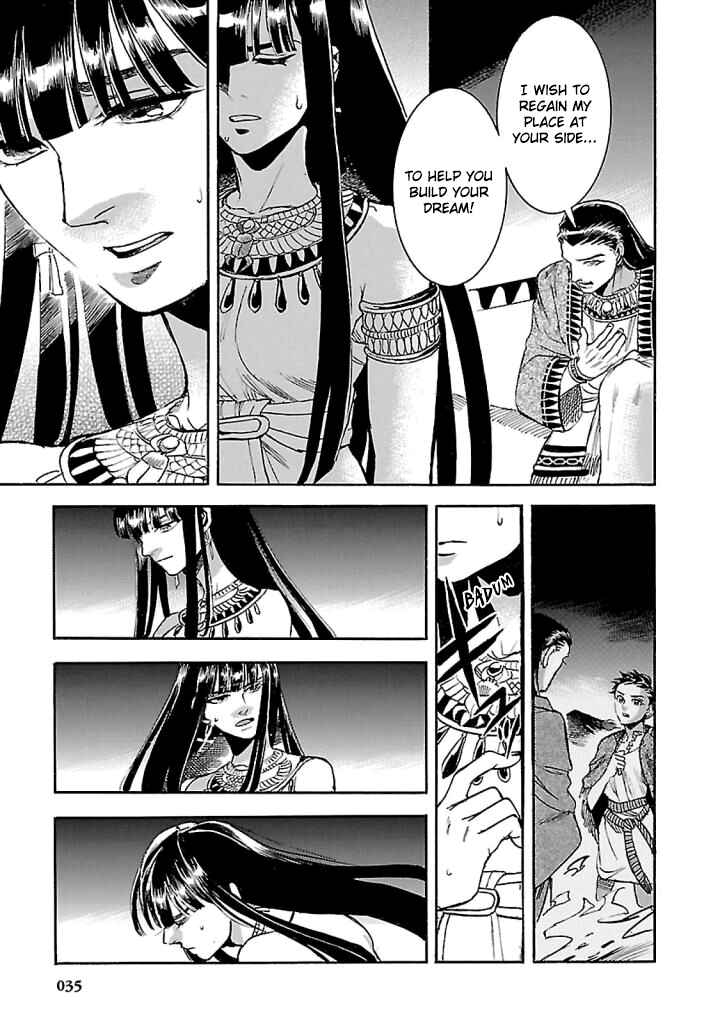 Page 33 Chapter 15 The Blue Eye of Horus: The Story of a Queen Dressed as a Man