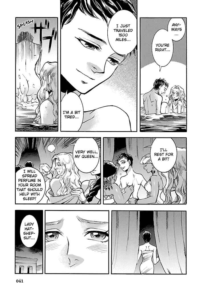 Page 39 Chapter 15 The Blue Eye of Horus: The Story of a Queen Dressed as a Man