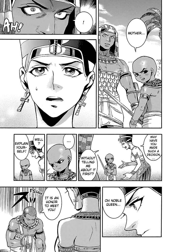 Page 45 Chapter 15 The Blue Eye of Horus: The Story of a Queen Dressed as a Man
