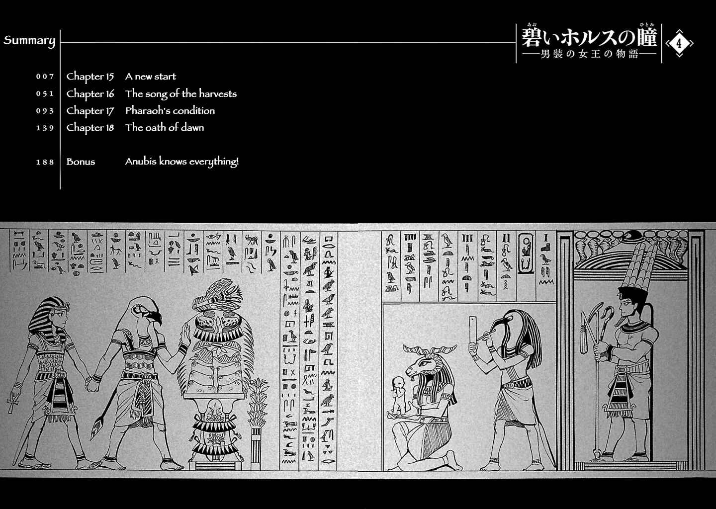 Page 5 Chapter 15 The Blue Eye of Horus: The Story of a Queen Dressed as a Man