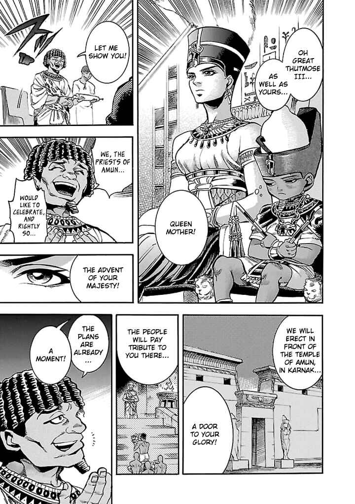 Page 8 Chapter 15 The Blue Eye of Horus: The Story of a Queen Dressed as a Man