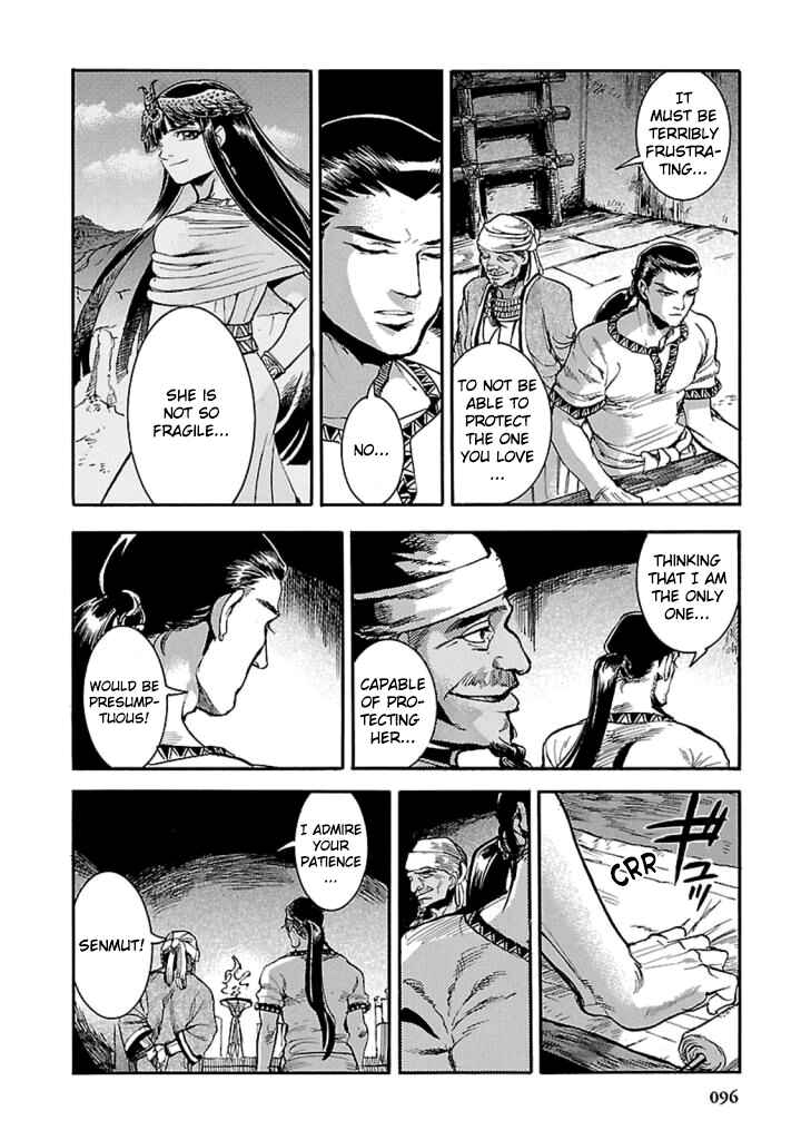 Page 13 Chapter 12 The Blue Eye of Horus: The Story of a Queen Dressed as a Man