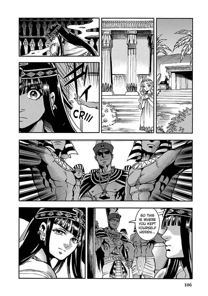 Page 23 Chapter 12 The Blue Eye of Horus: The Story of a Queen Dressed as a Man