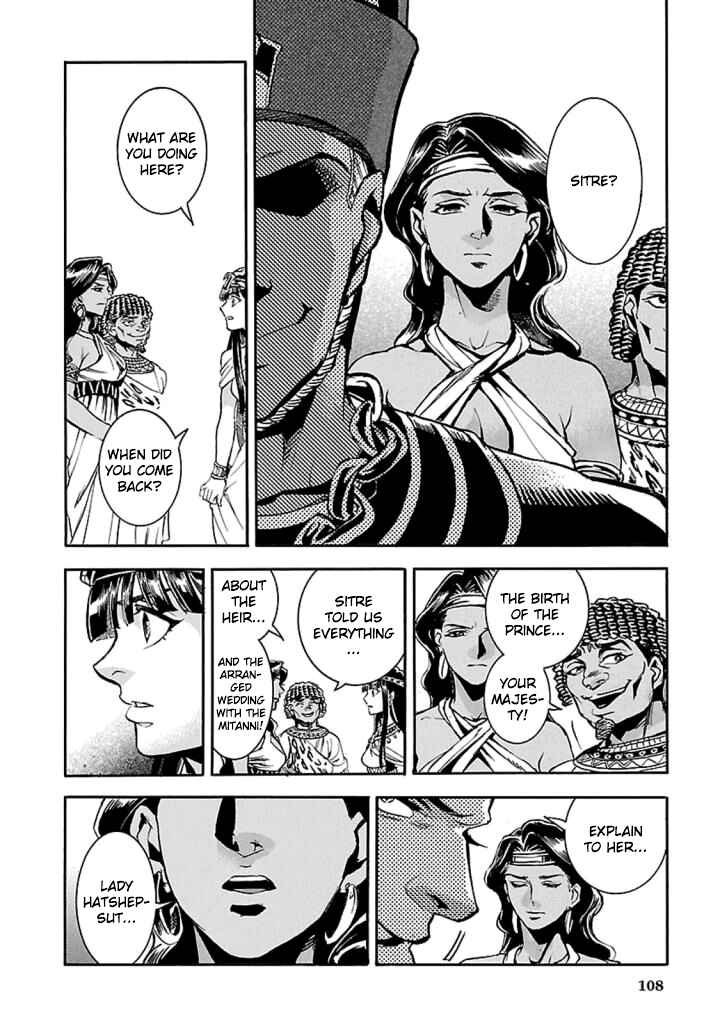 Page 25 Chapter 12 The Blue Eye of Horus: The Story of a Queen Dressed as a Man