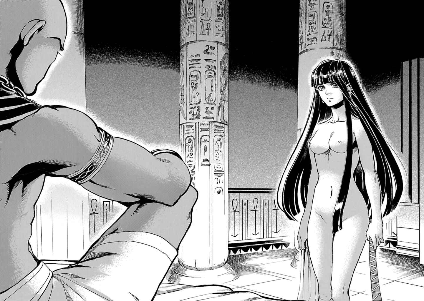 Page 49 Chapter 12 The Blue Eye of Horus: The Story of a Queen Dressed as a Man