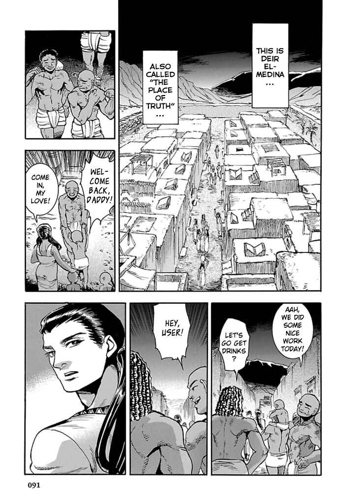 Page 8 Chapter 12 The Blue Eye of Horus: The Story of a Queen Dressed as a Man