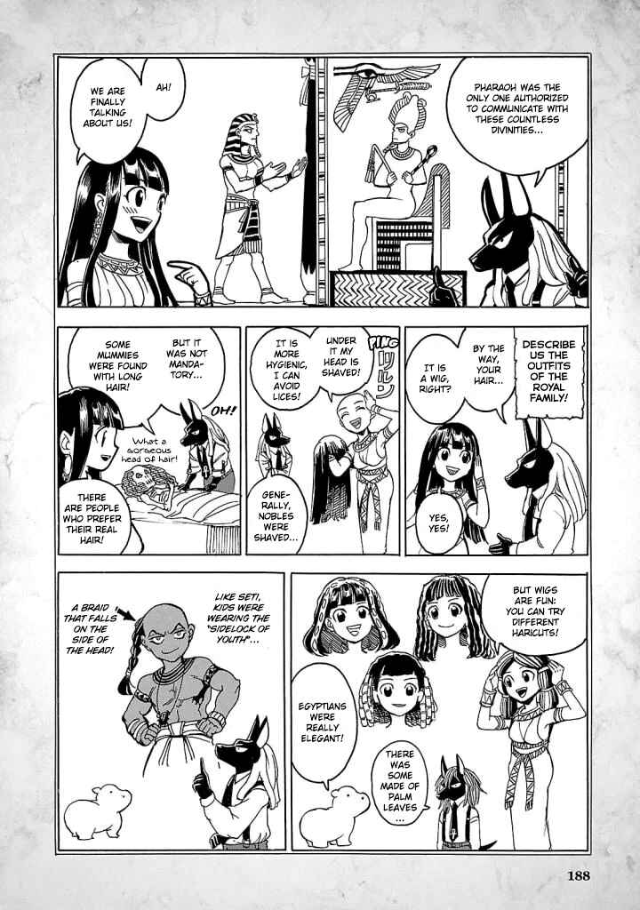 Page 3 Chapter 4.5 The Blue Eye of Horus: The Story of a Queen Dressed as a Man
