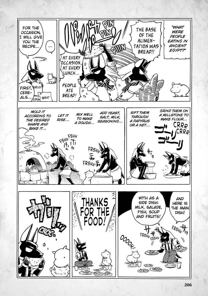 Page 3 Chapter 9.5 The Blue Eye of Horus: The Story of a Queen Dressed as a Man