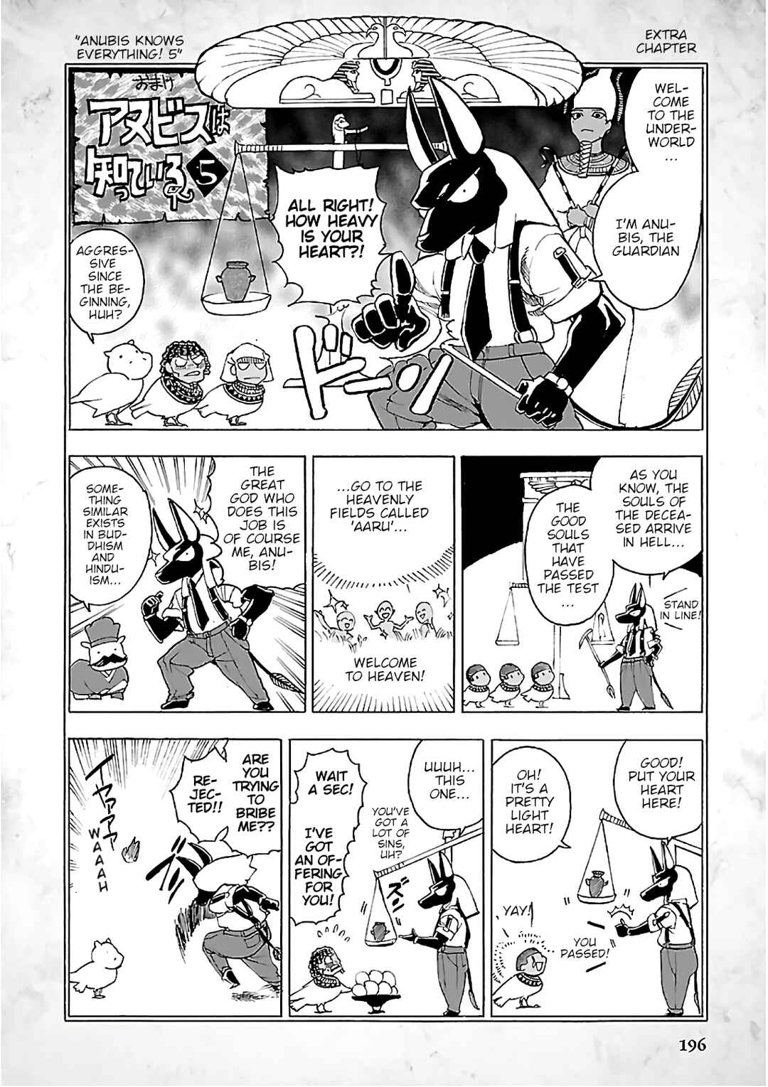 Page 1 Chapter 22.5 The Blue Eye of Horus: The Story of a Queen Dressed as a Man