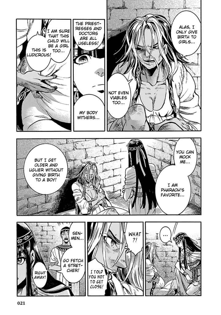 Page 20 Chapter 10 The Blue Eye of Horus: The Story of a Queen Dressed as a Man