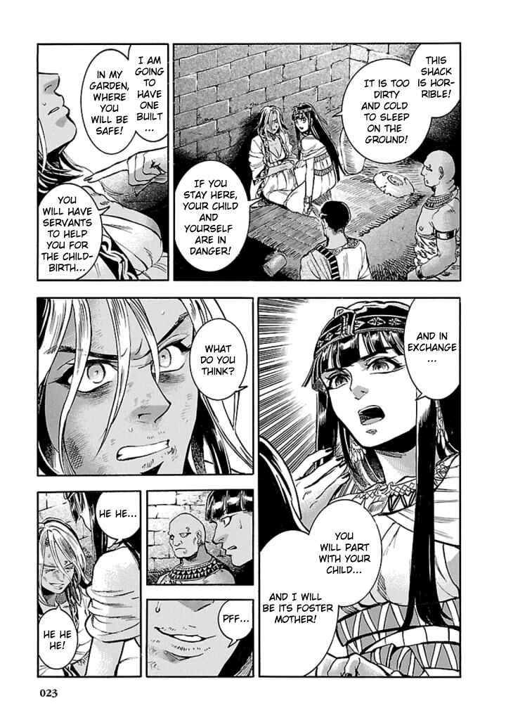 Page 22 Chapter 10 The Blue Eye of Horus: The Story of a Queen Dressed as a Man
