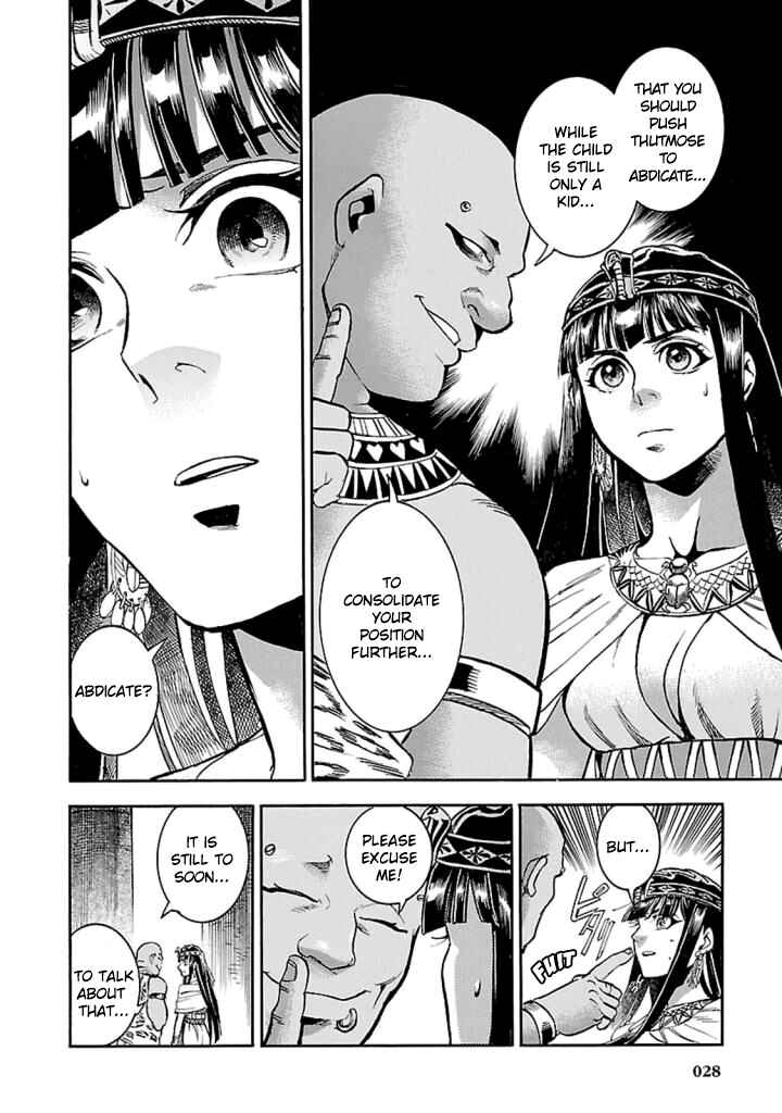 Page 27 Chapter 10 The Blue Eye of Horus: The Story of a Queen Dressed as a Man