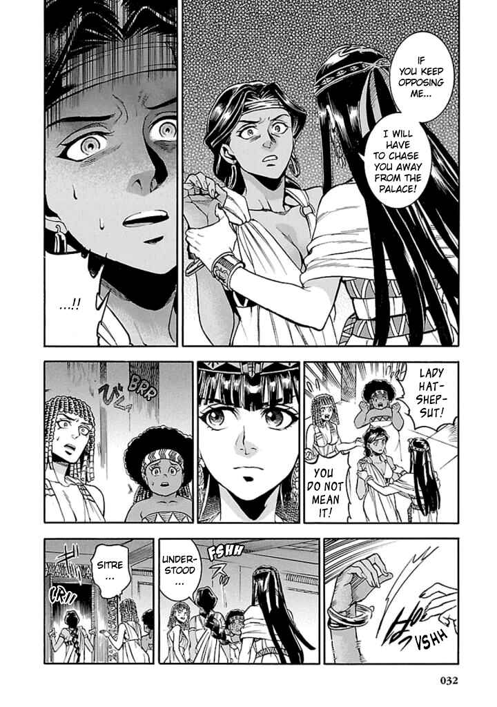 Page 31 Chapter 10 The Blue Eye of Horus: The Story of a Queen Dressed as a Man