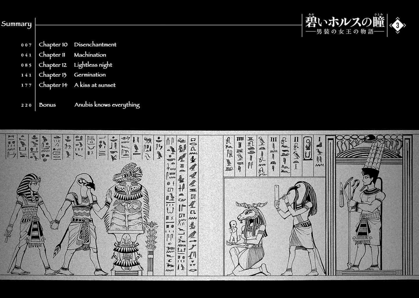 Page 5 Chapter 10 The Blue Eye of Horus: The Story of a Queen Dressed as a Man