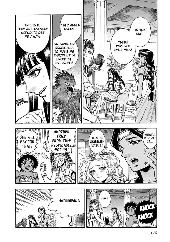 Page 10 Chapter 9 The Blue Eye of Horus: The Story of a Queen Dressed as a Man