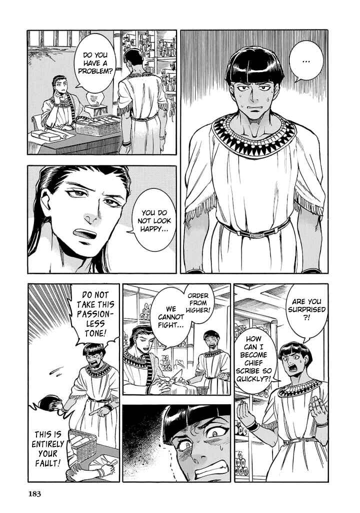 Page 17 Chapter 9 The Blue Eye of Horus: The Story of a Queen Dressed as a Man