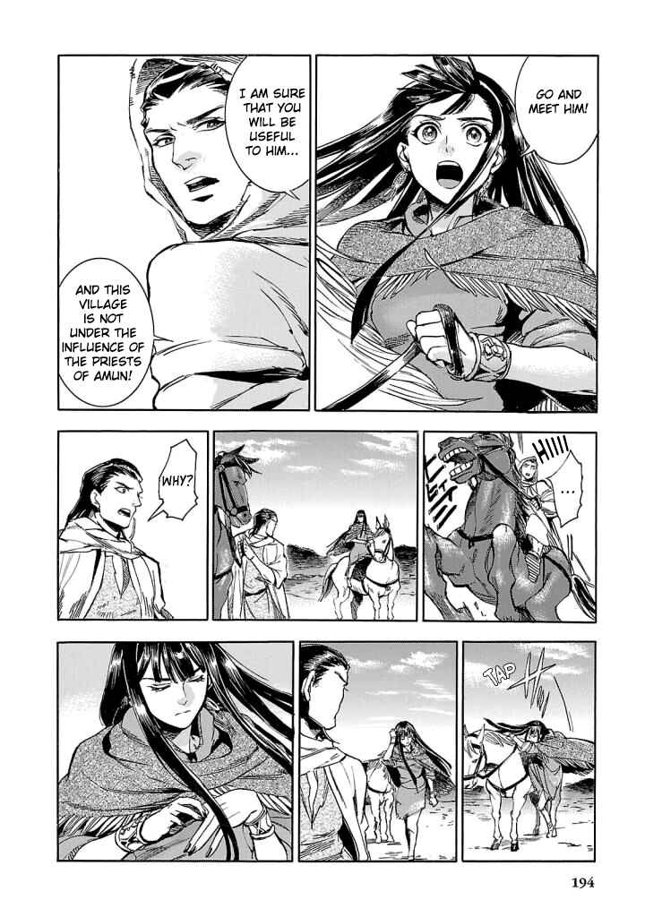 Page 28 Chapter 9 The Blue Eye of Horus: The Story of a Queen Dressed as a Man