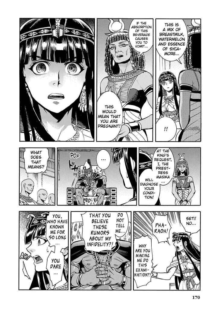 Page 4 Chapter 9 The Blue Eye of Horus: The Story of a Queen Dressed as a Man