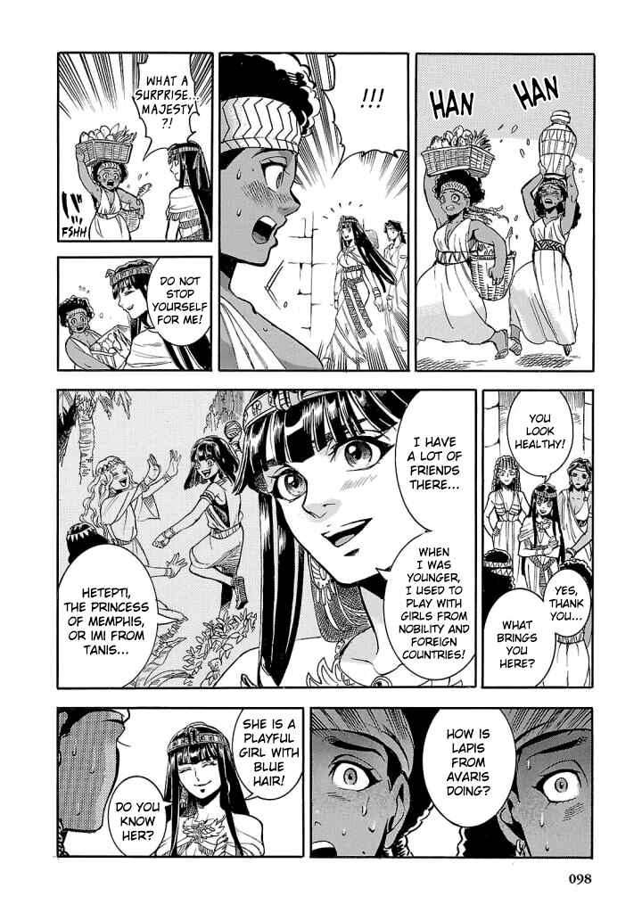 Page 15 Chapter 7 The Blue Eye of Horus: The Story of a Queen Dressed as a Man