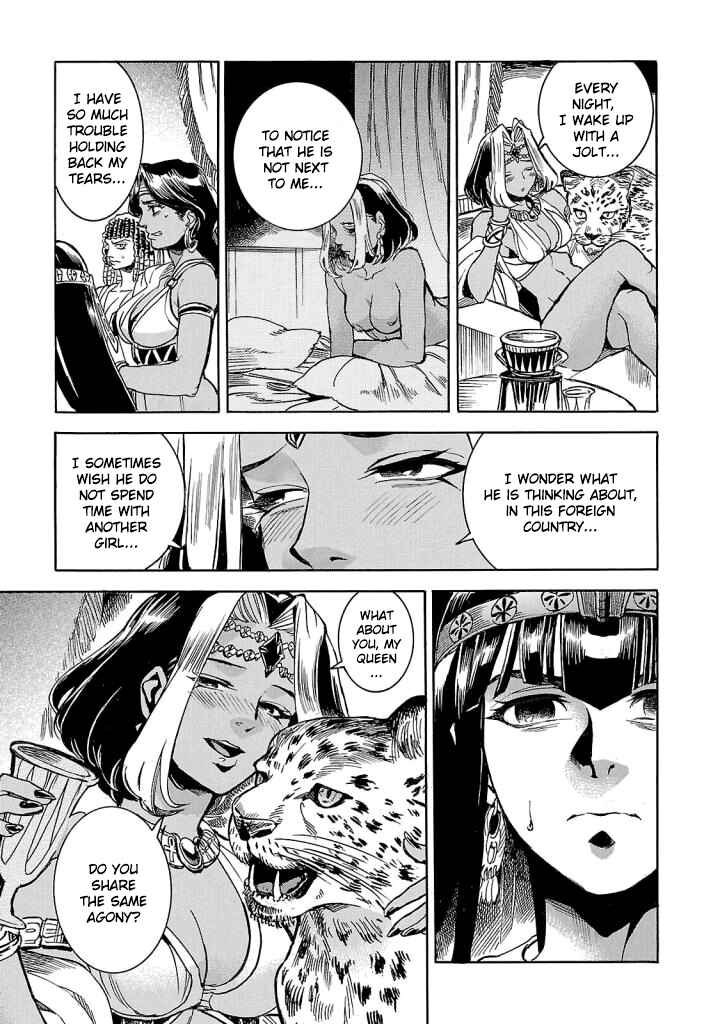 Page 22 Chapter 7 The Blue Eye of Horus: The Story of a Queen Dressed as a Man