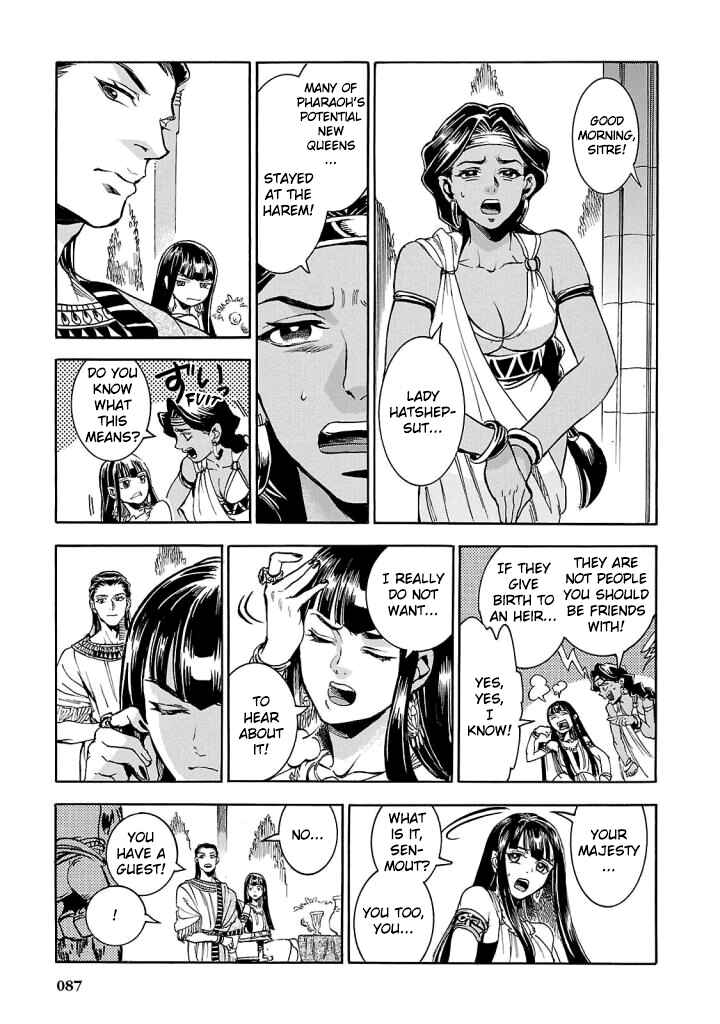 Page 4 Chapter 7 The Blue Eye of Horus: The Story of a Queen Dressed as a Man