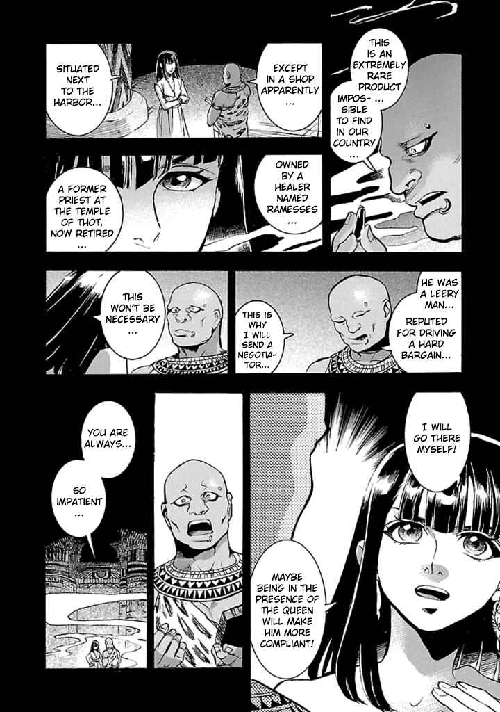 Page 19 Chapter 13 The Blue Eye of Horus: The Story of a Queen Dressed as a Man