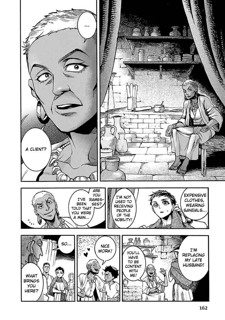 Page 23 Chapter 13 The Blue Eye of Horus: The Story of a Queen Dressed as a Man