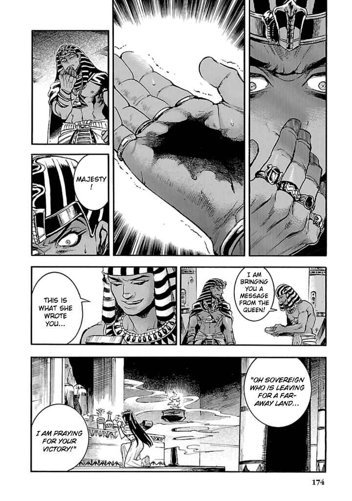 Page 35 Chapter 13 The Blue Eye of Horus: The Story of a Queen Dressed as a Man