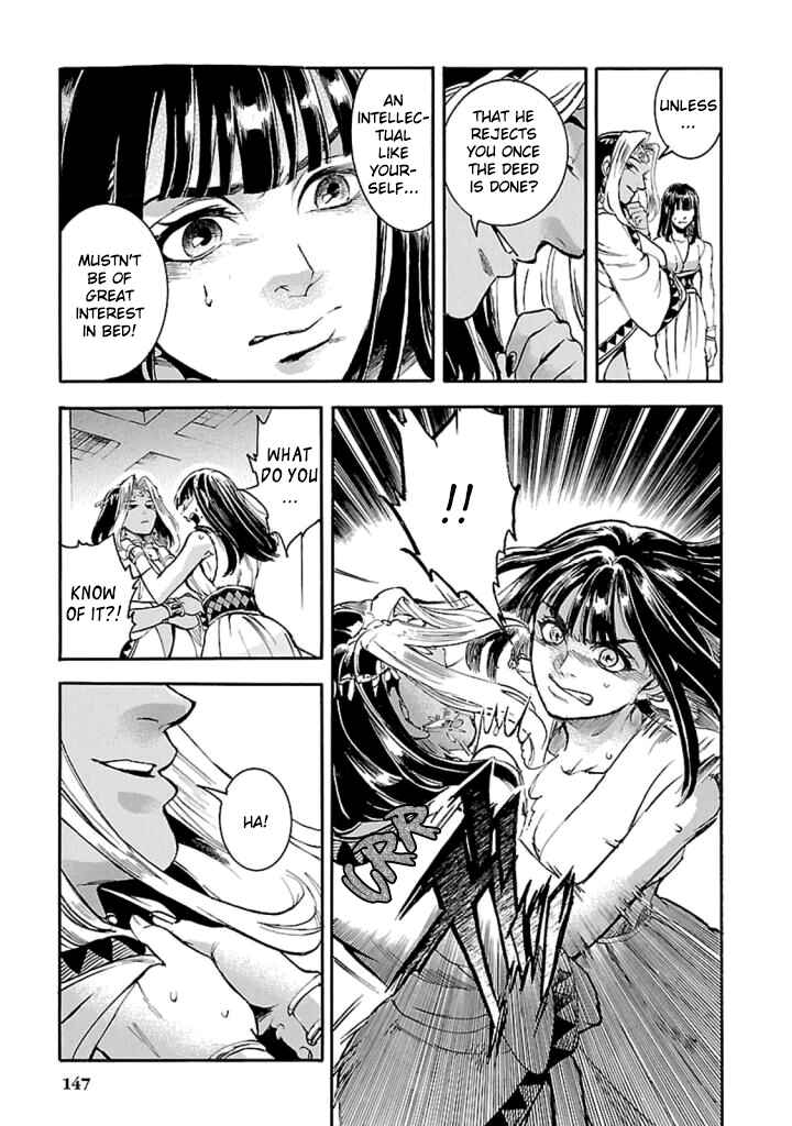 Page 8 Chapter 13 The Blue Eye of Horus: The Story of a Queen Dressed as a Man