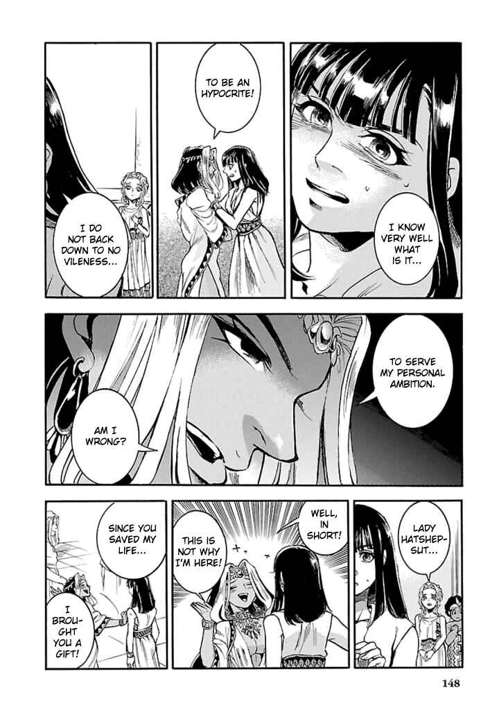 Page 9 Chapter 13 The Blue Eye of Horus: The Story of a Queen Dressed as a Man