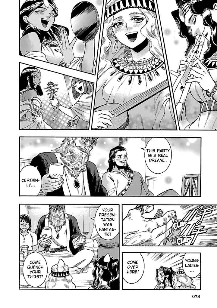 Page 28 Chapter 16 The Blue Eye of Horus: The Story of a Queen Dressed as a Man