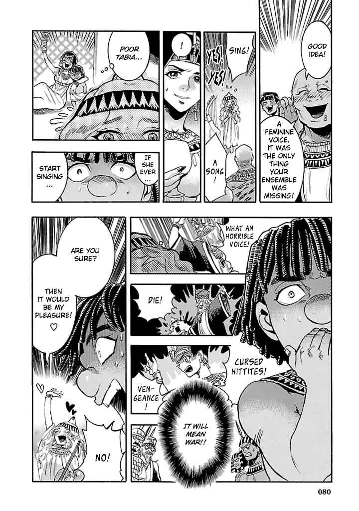 Page 30 Chapter 16 The Blue Eye of Horus: The Story of a Queen Dressed as a Man