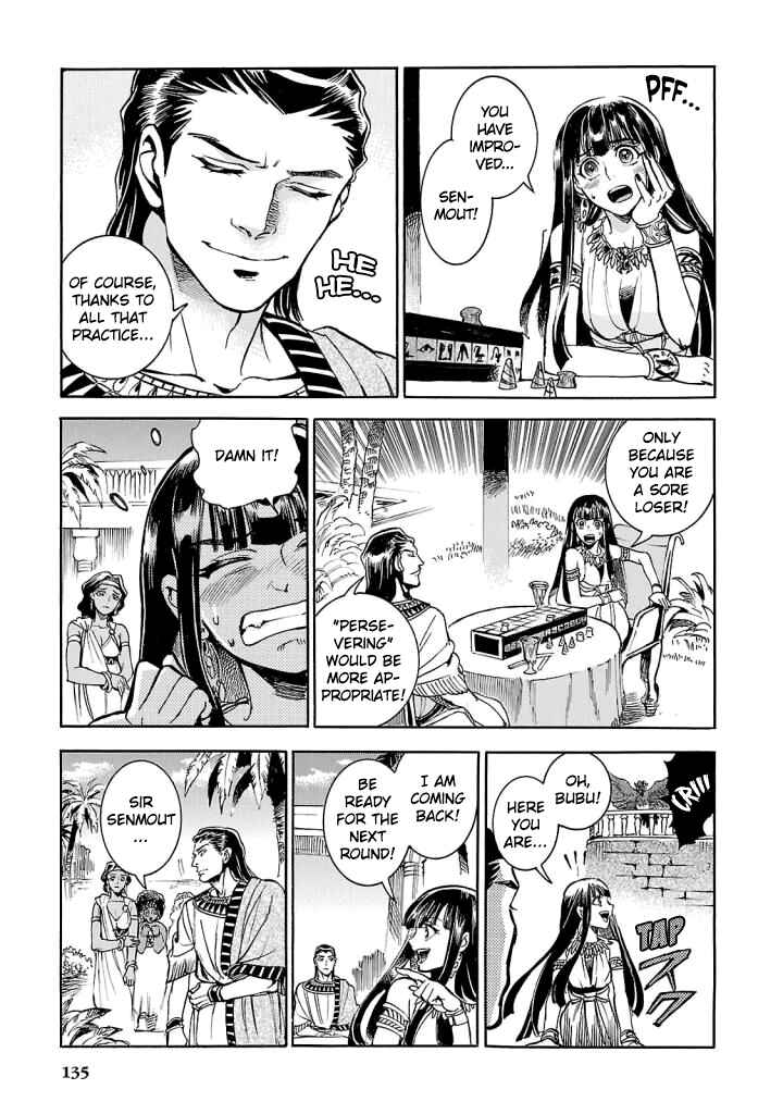Page 4 Chapter 8 The Blue Eye of Horus: The Story of a Queen Dressed as a Man