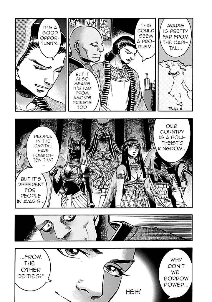 Page 19 Chapter 17 The Blue Eye of Horus: The Story of a Queen Dressed as a Man