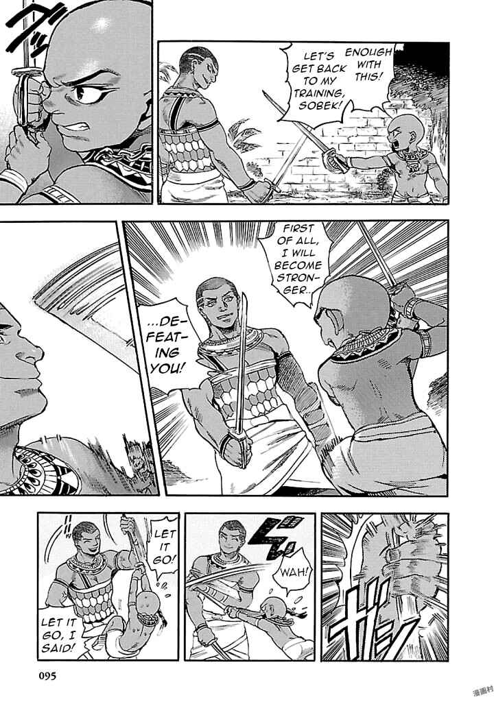 Page 3 Chapter 17 The Blue Eye of Horus: The Story of a Queen Dressed as a Man