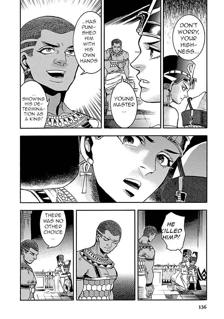 Page 44 Chapter 17 The Blue Eye of Horus: The Story of a Queen Dressed as a Man