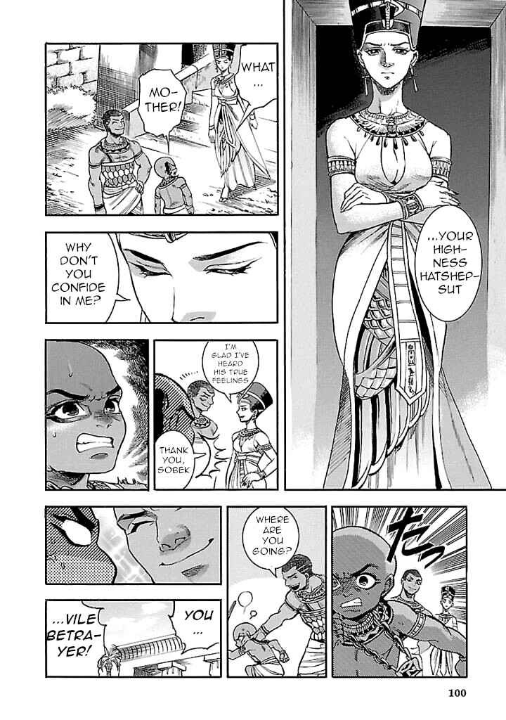 Page 8 Chapter 17 The Blue Eye of Horus: The Story of a Queen Dressed as a Man