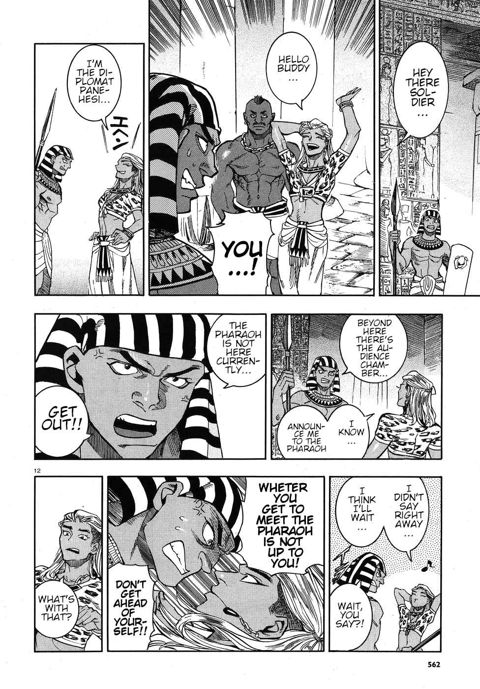 Page 12 Chapter 24 The Blue Eye of Horus: The Story of a Queen Dressed as a Man