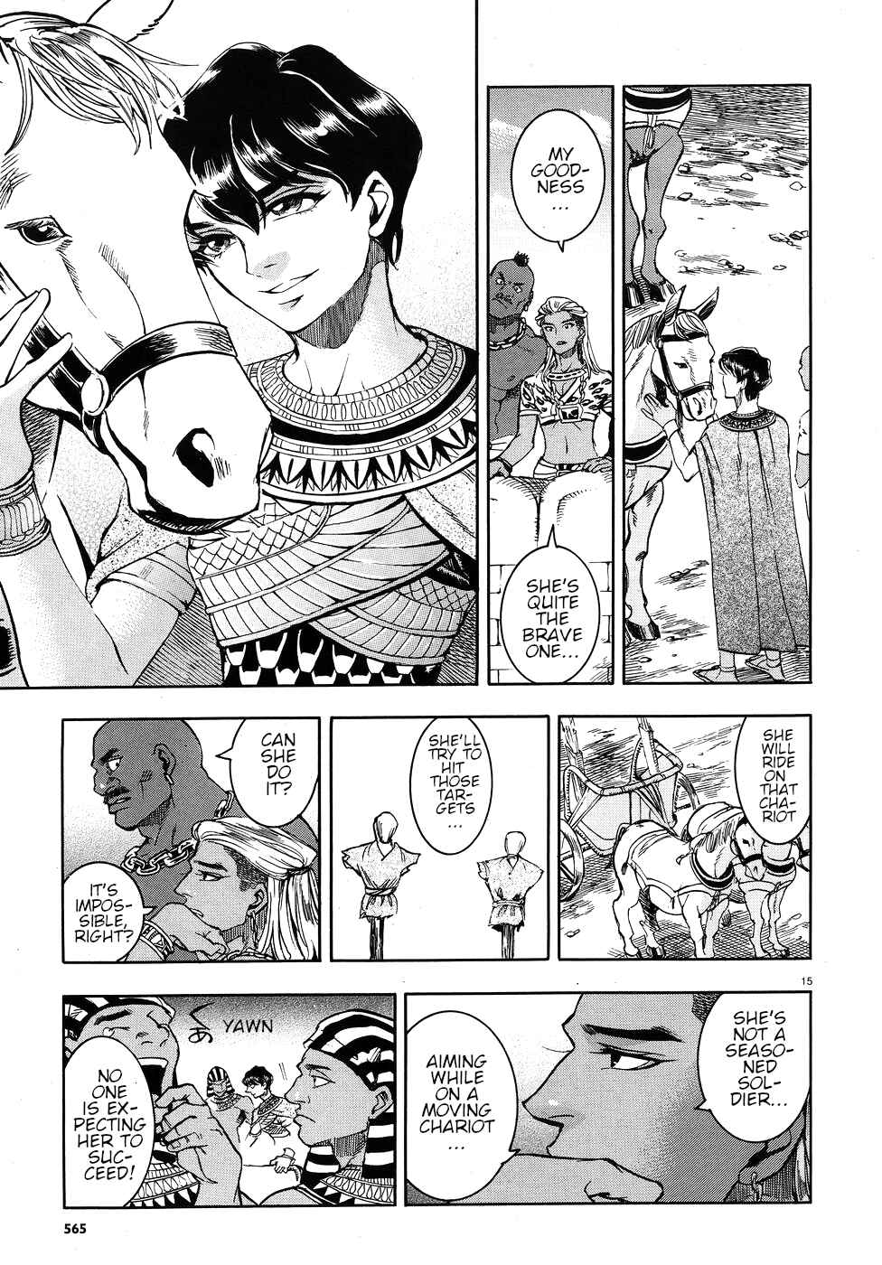 Page 15 Chapter 24 The Blue Eye of Horus: The Story of a Queen Dressed as a Man