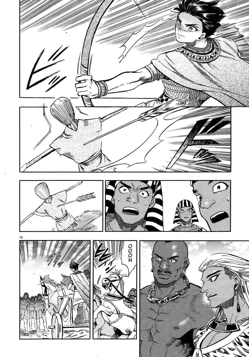 Page 18 Chapter 24 The Blue Eye of Horus: The Story of a Queen Dressed as a Man