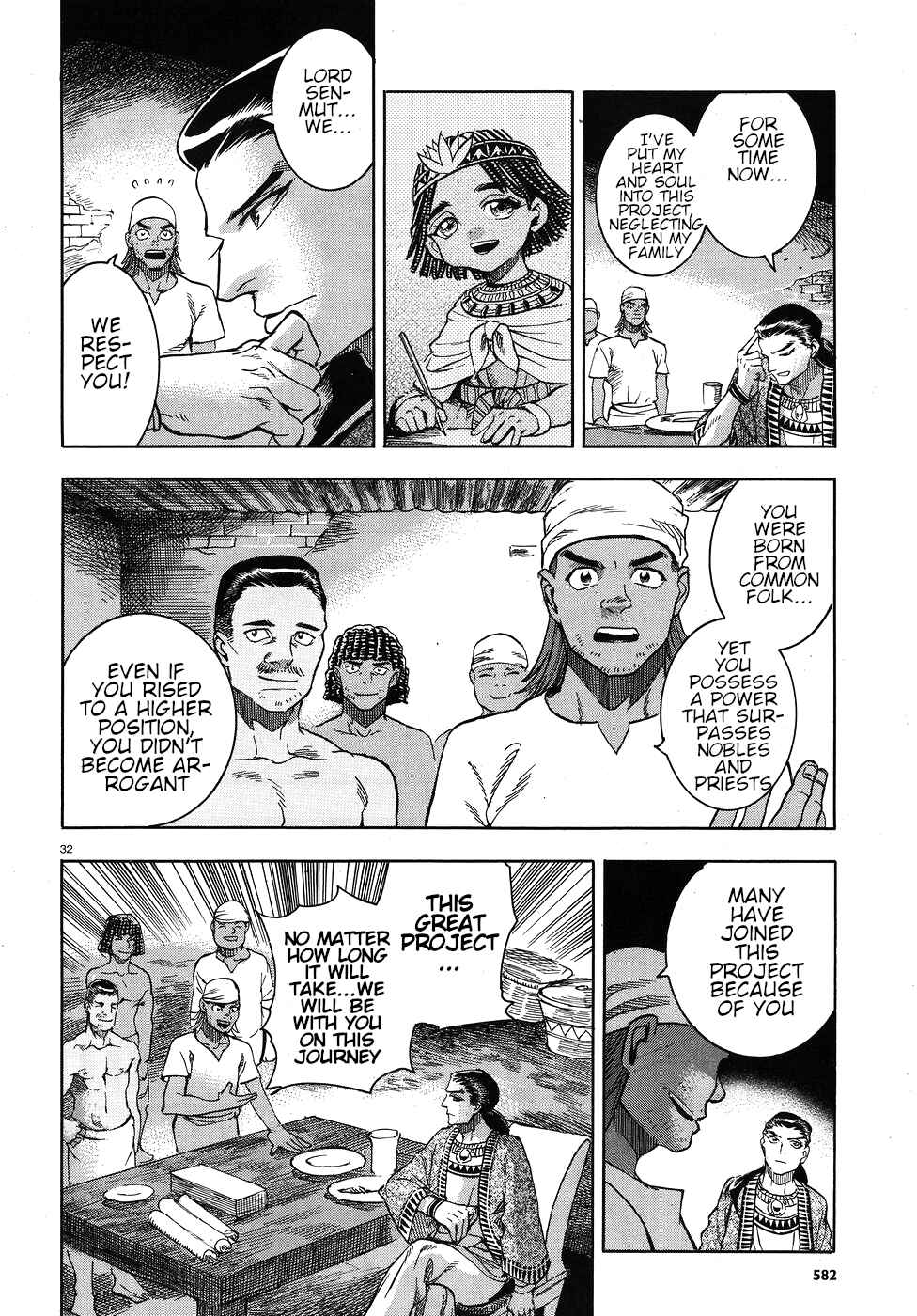 Page 32 Chapter 24 The Blue Eye of Horus: The Story of a Queen Dressed as a Man